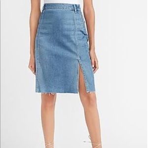 Express super high rise denim skirt